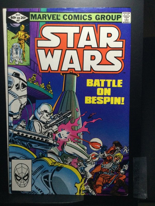 Star Wars #57 (1982)