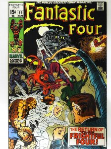 Fantastic Four (1961 series)  #94, Fine (Actual scan)