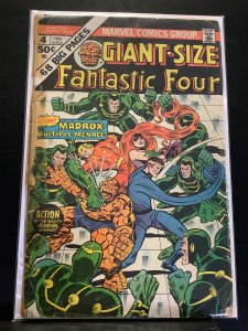 Giant-Size Fantastic Four #4 (1975)