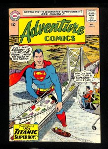 Adventure Comics #315