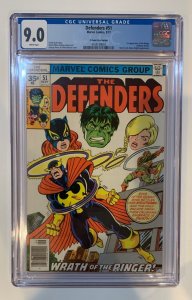 (1971) THE DEFENDERS #51 35 CENT VARIANT COVER CGC 9.0! RARE!