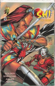 Shi: The Series #13 (1998)