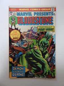 Marvel Presents #1 (1975) VG+ condition bottom staple detached from cover