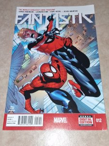 Fantastic Four #12 (2014) VF+