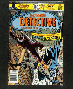 Detective Comics (1937) #463
