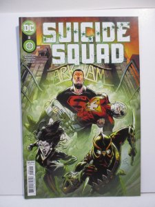 Suicide Squad #2 (2021)
