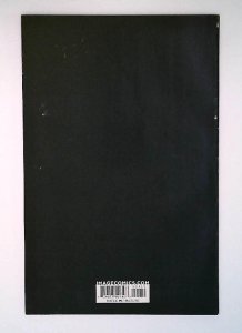 The Discipline #1, Image, 2012