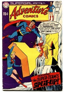 ADVENTURE COMICS #382 DC COMIC-SUPERGIRL-NEAL ADAMS ART VG