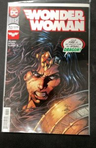 Wonder Woman #753 (2020)