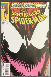 Spectacular Spider-Man #203 (1993, Marvel) NM