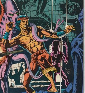 Master of Kung Fu #117 (1982)