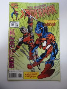 The Amazing Spider-Man #396 (1994) FN+ Condition