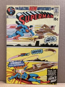 Superman #235 (1971)  Unlimited Combined Shipping