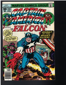 Captain America #214 (Marvel, 1977)