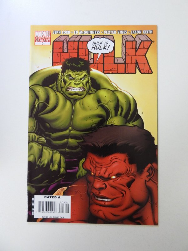 Hulk #3 2nd print variant NM- condition