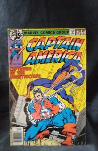 Captain America #228 (1978)