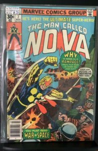 Nova #7 (1977)