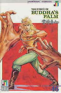 Force of Buddha’s Palm, The #46 VF/NM; Jademan | save on shipping - details insi