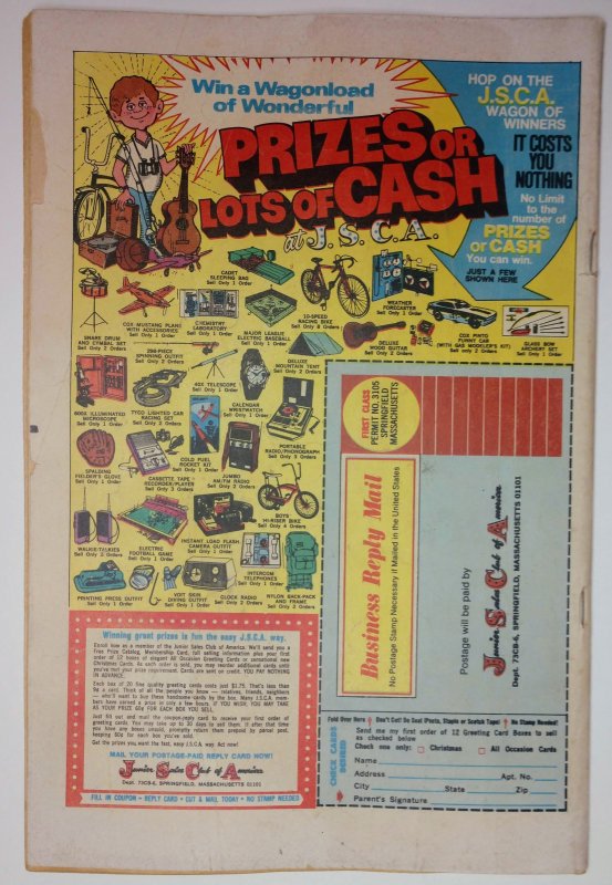 E-Man #1 (5.5, 1978)