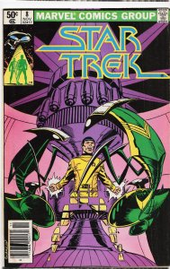 Star Trek #8 (1980) Star Trek