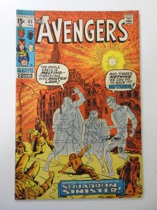 The Avengers #85 (1971) VG/FN ! 1st app of the Squadron Supreme! moisture stain