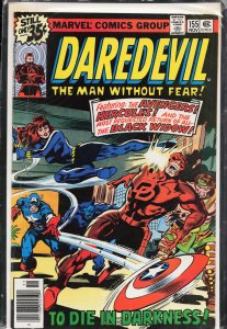 Daredevil #155 (1978) Daredevil