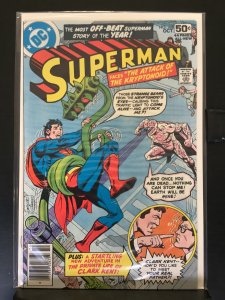 Superman #328  (1978)