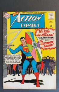 Action Comics #329 (1965)