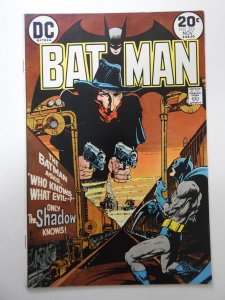 Batman #253 (1973) FN Condition!