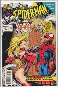 The Amazing Spider-Man #397 (1995) Spider-Man [Key Issue]