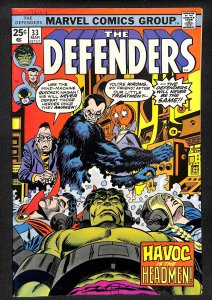 The Defenders #33 (1976)