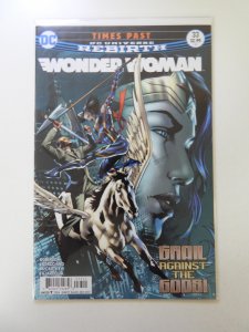 Wonder Woman #33 (2017)
