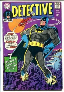 DETECTIVE COMICS #368 1967-BATMAN-ELONGATED MAN-ROBIN! VG/FN