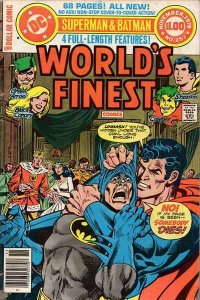 World's Finest Comics   #253, VF- (Stock photo)