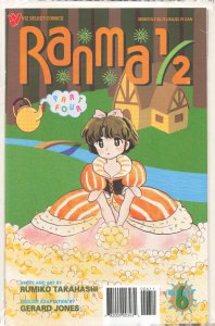 Ranma 1/2 Part Four #6 (1995) Ranma 1/2