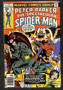 The Spectacular Spider-Man #13 (1977)