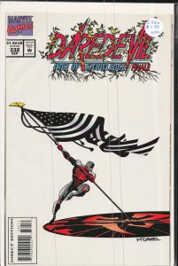 Daredevil #332 (1994) Daredevil