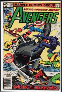 The Avengers #190 (1979) The Avengers