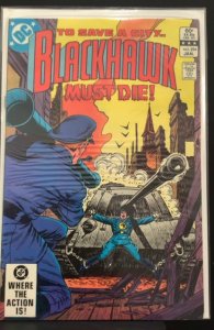 Blackhawk #254 (1983)