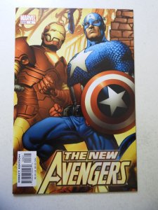 New Avengers #6 Variant Cover (2005) VF Condition
