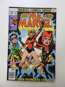 Ms. Marvel #18 (1978) 1st full appearance of Mystique VG/FN condition