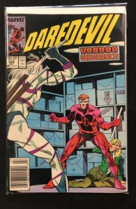 Daredevil #244 (1987)