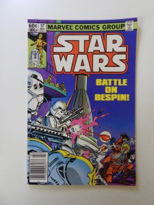 Star Wars #57 (1982) VF condition