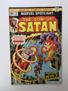 Marvel Spotlight #16 (1974) FN condition MVS intact
