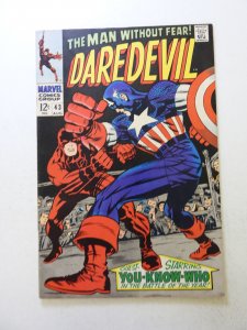 Daredevil #43 (1968) VF- condition