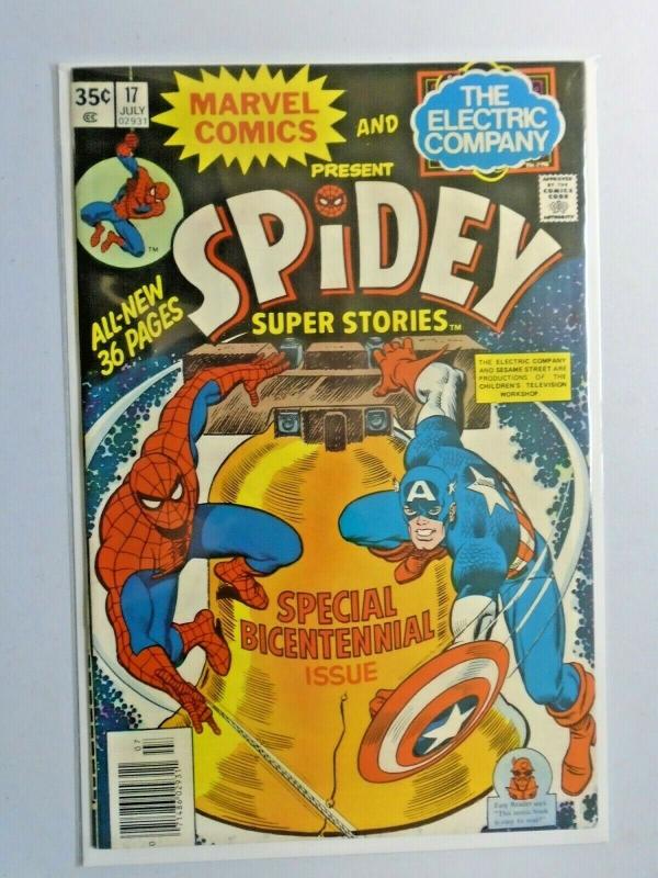 Spidey Super Stories #17 1st Series 5.0 (1976)