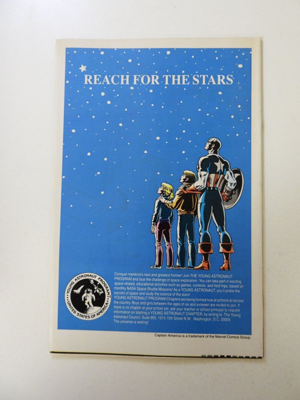 Star Wars #97 (1985) VF condition