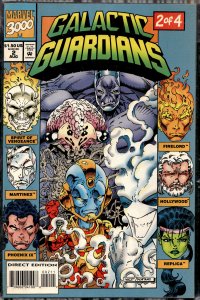 Galactic Guardians #2 (1994) Galactic Guardians