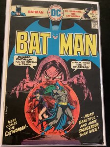 Batman #266 (1975)