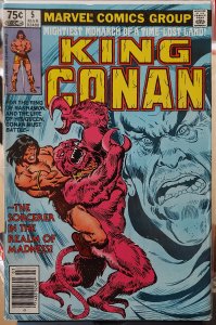 King Conan #5 (1981)